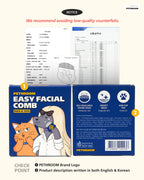 Pink basic bundle - Pink Shampoo & Easy Facial Comb