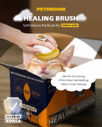 Healing Brush
