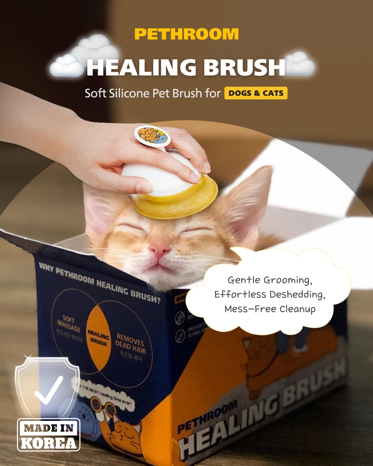 Healing Brush