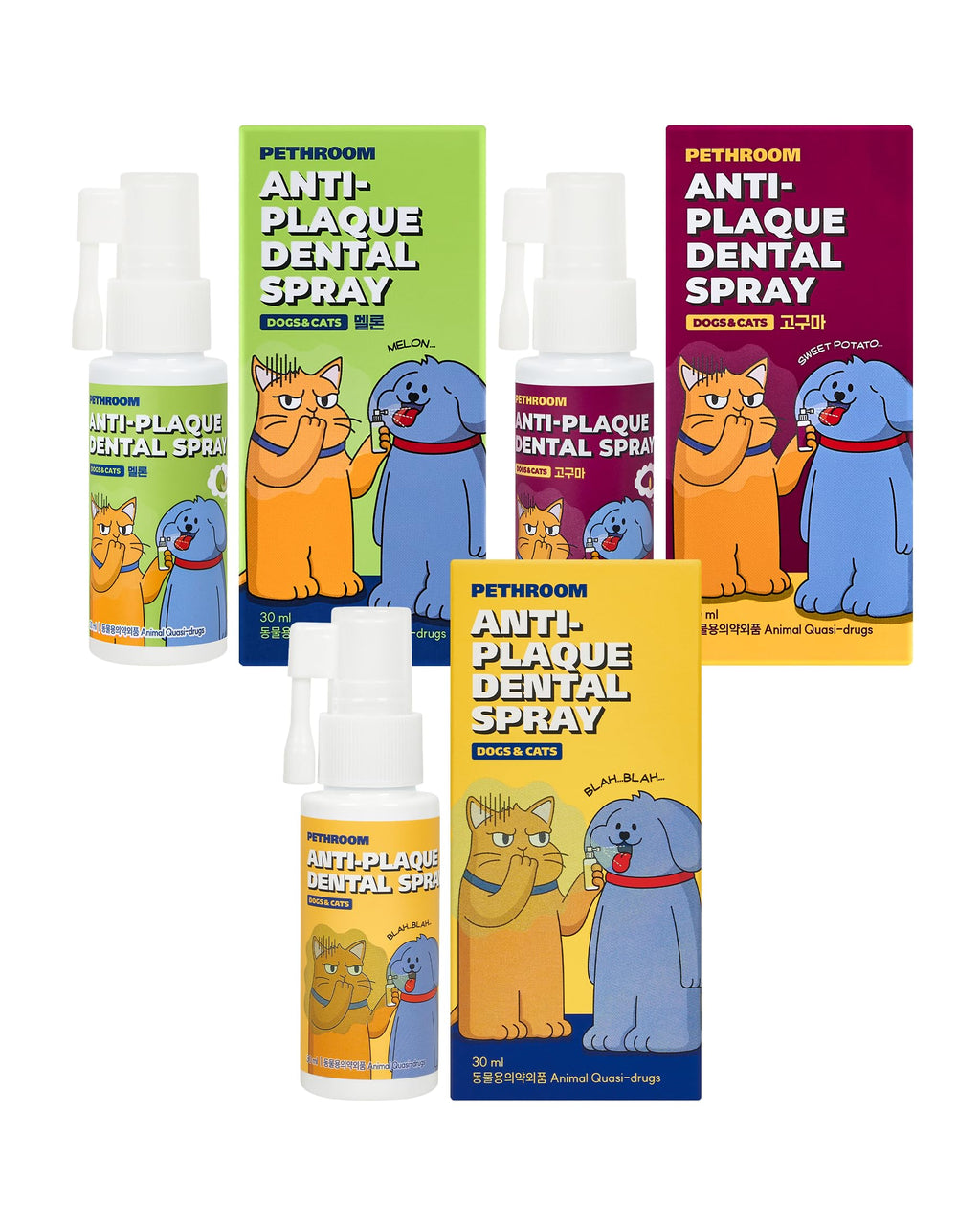 Anti-Plaque Dental Spray