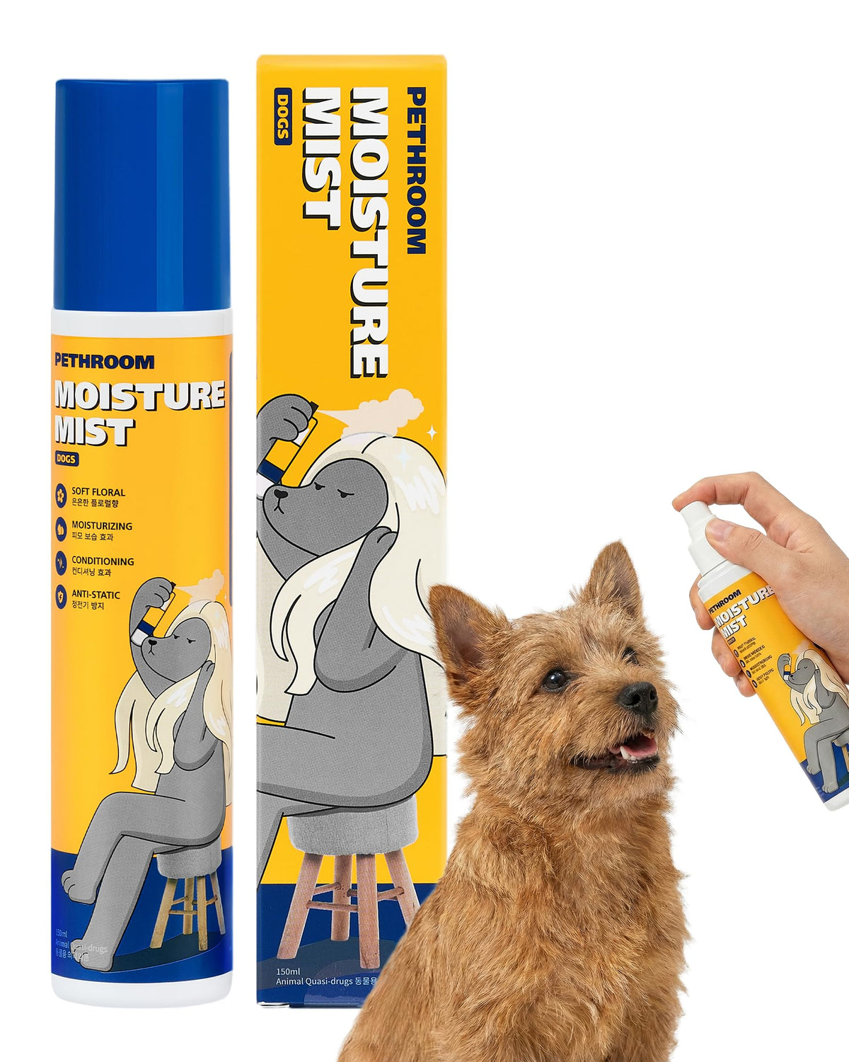Moisture Mist Dogs