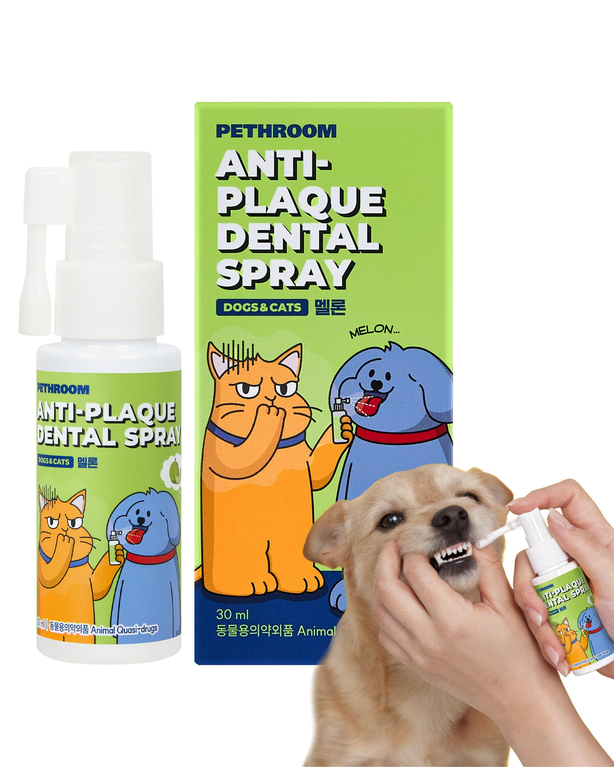 Anti-Plaque Dental Spray