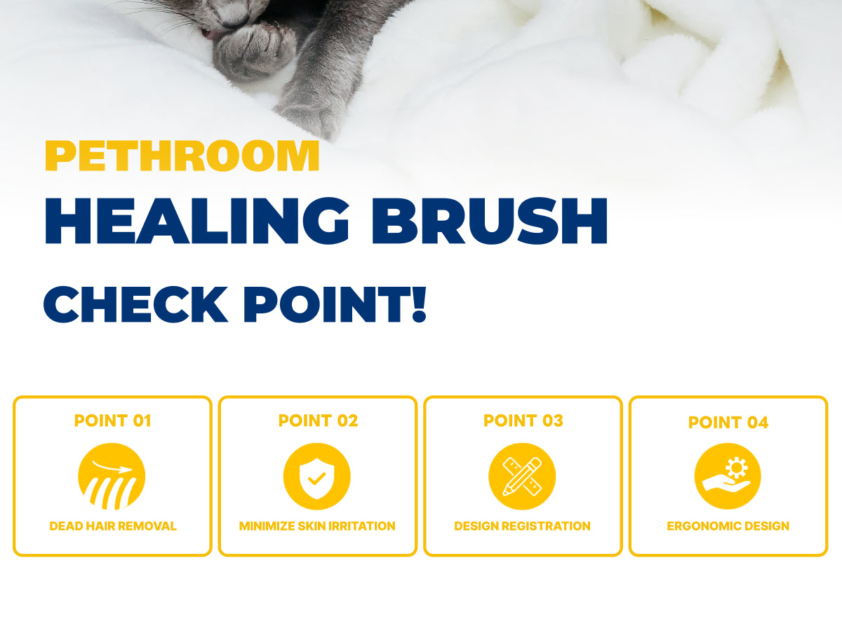 Healing Brush